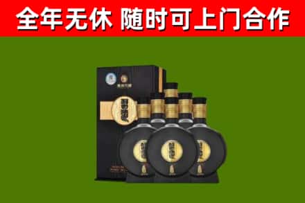 安泽回收习酒