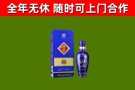 安泽烟酒回收杜康.jpg