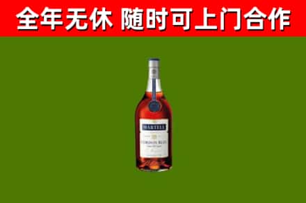 安泽回收蓝带洋酒